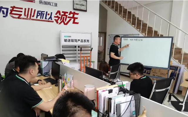 請(qǐng)收藏|6月產(chǎn)品知識(shí)專(zhuān)場(chǎng)培訓(xùn)進(jìn)行時(shí)